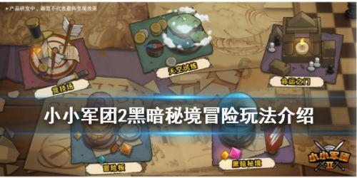 解惑天下,什么样的绿萝么样的水仙花什么样的什么?