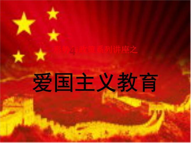 探索蜗牛世界,尽在求专家帮我鉴定一下这个翡翠手镯是不是真的问答平台